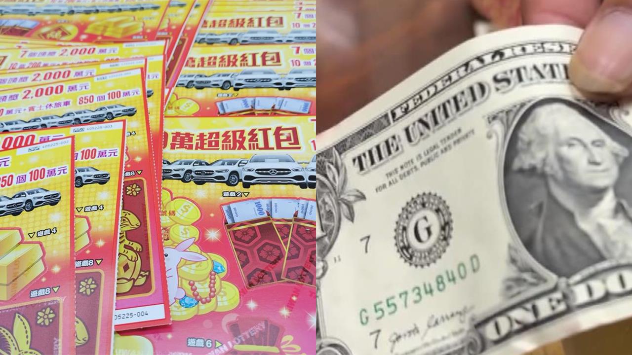 33歲美男「撿別人不要的」刮刮樂爽中100萬美金…他驚呆:上天給的禮物!