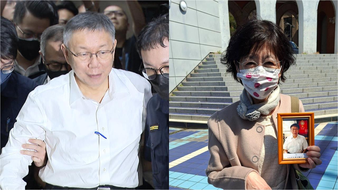 柯文哲326一審宣判！陳佩琪手捧「阿北照片」參加兒畢典　畫面詭異她驚：不吉利