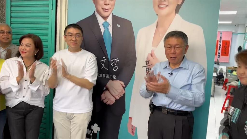 打柯弊案又要柯站台「固樑」？張宏林：恐怕柯也會錯亂