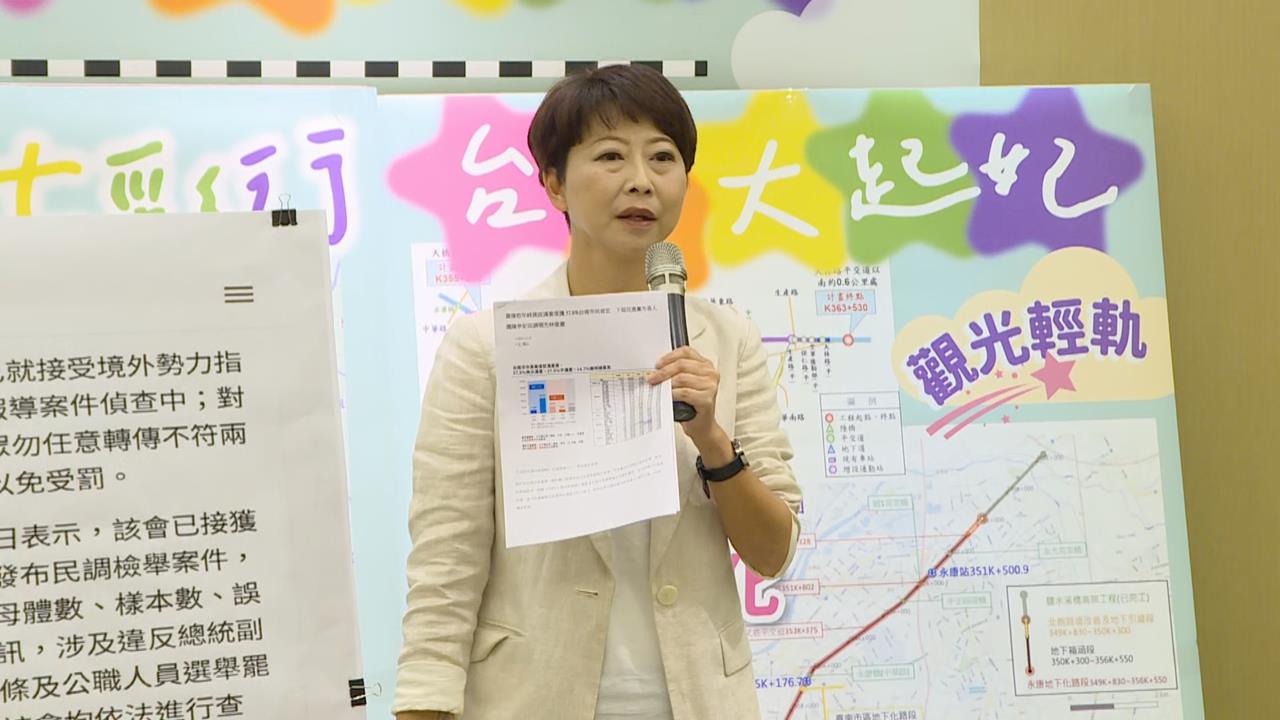 快新聞／民進黨喊「未發佈內參民調」　陳亭妃最新回應曝光