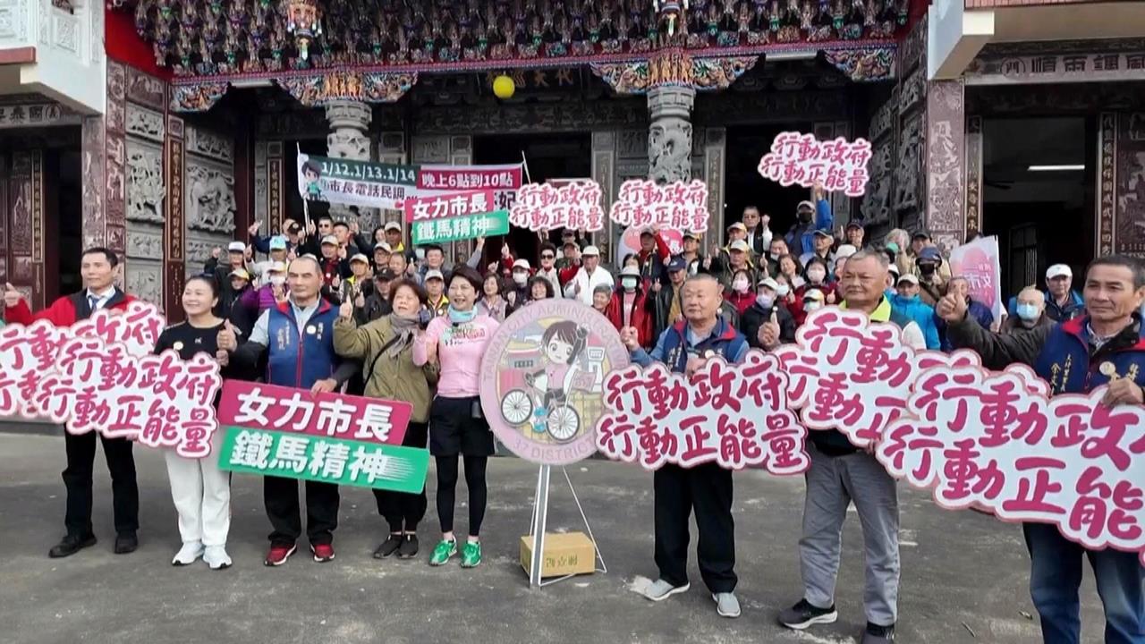 南市長初選　陳水扁現身挺陳亭妃、高大成輔選林俊憲