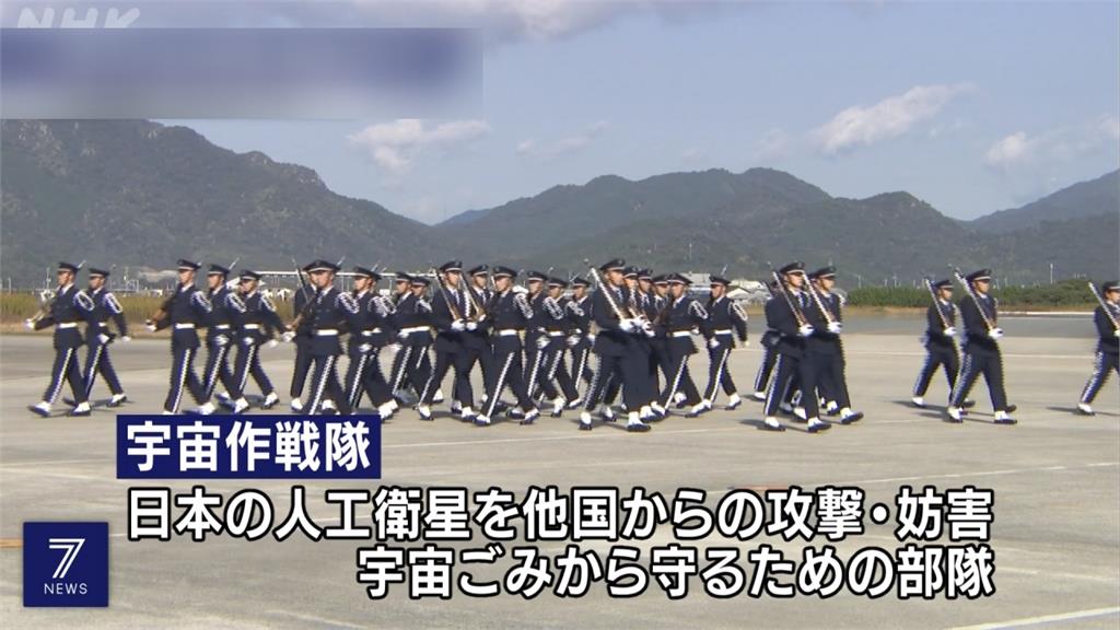 護日本人造衛星　岸信夫宣布創「第2宇宙作戰隊」