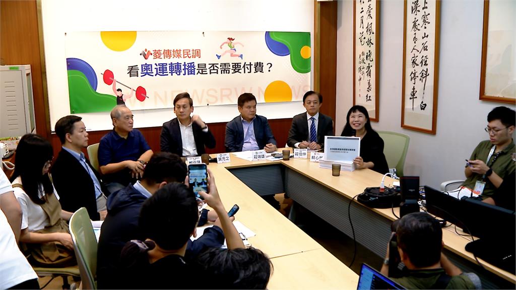 網媒民調有九成民眾關注奧運　五成七贊成付費看轉播