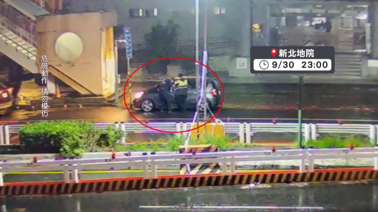 毒駕女子拖行撞死派出所長 死者父母痛斥求死刑