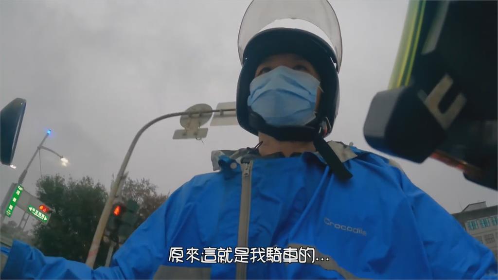 1小時賺200!外送員跑單假日宵夜場 突遇下雨「單量暴增」客給小費超大方