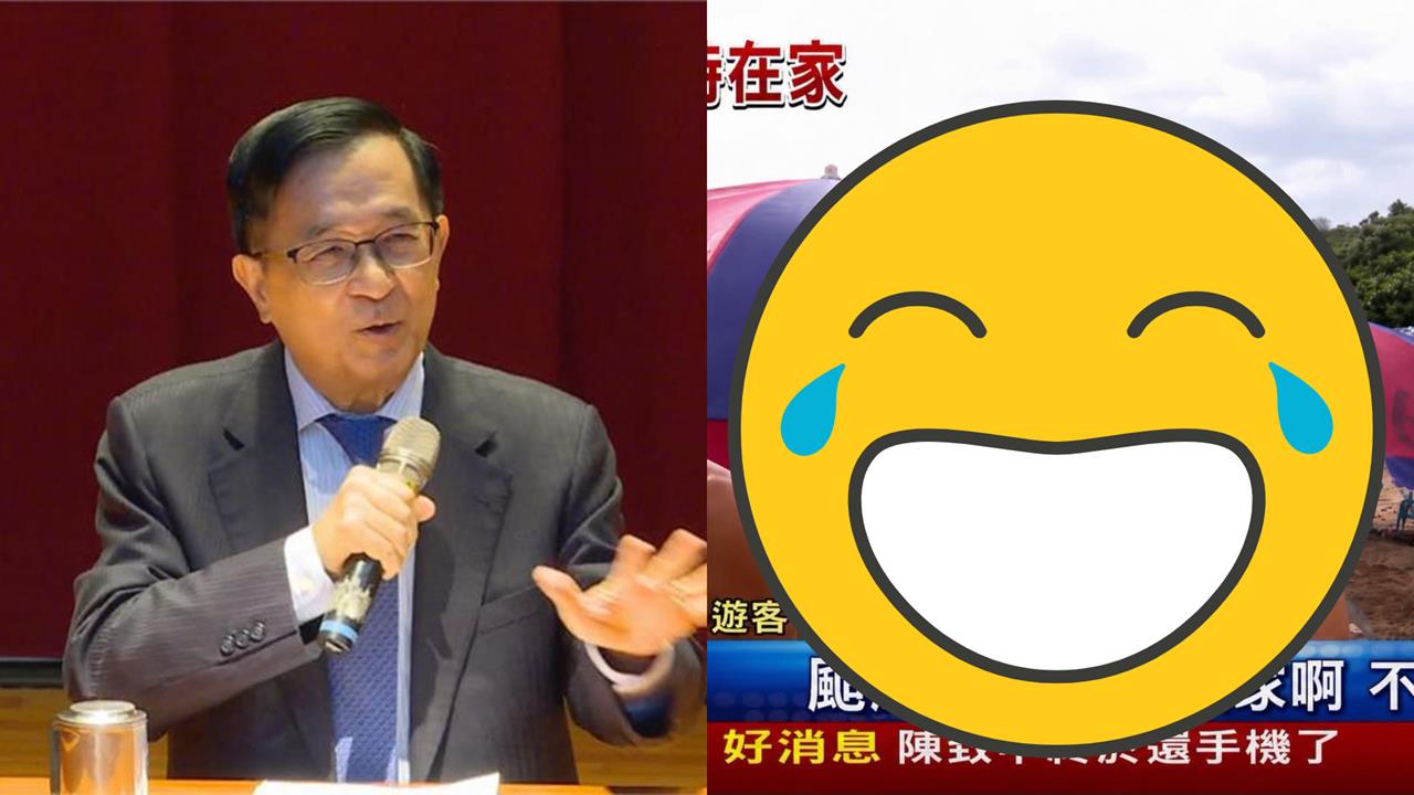 陳水扁「化身泛舟哥」防颱宣導！急籲「颱風天就是要在家」AI哏圖萬人朝聖