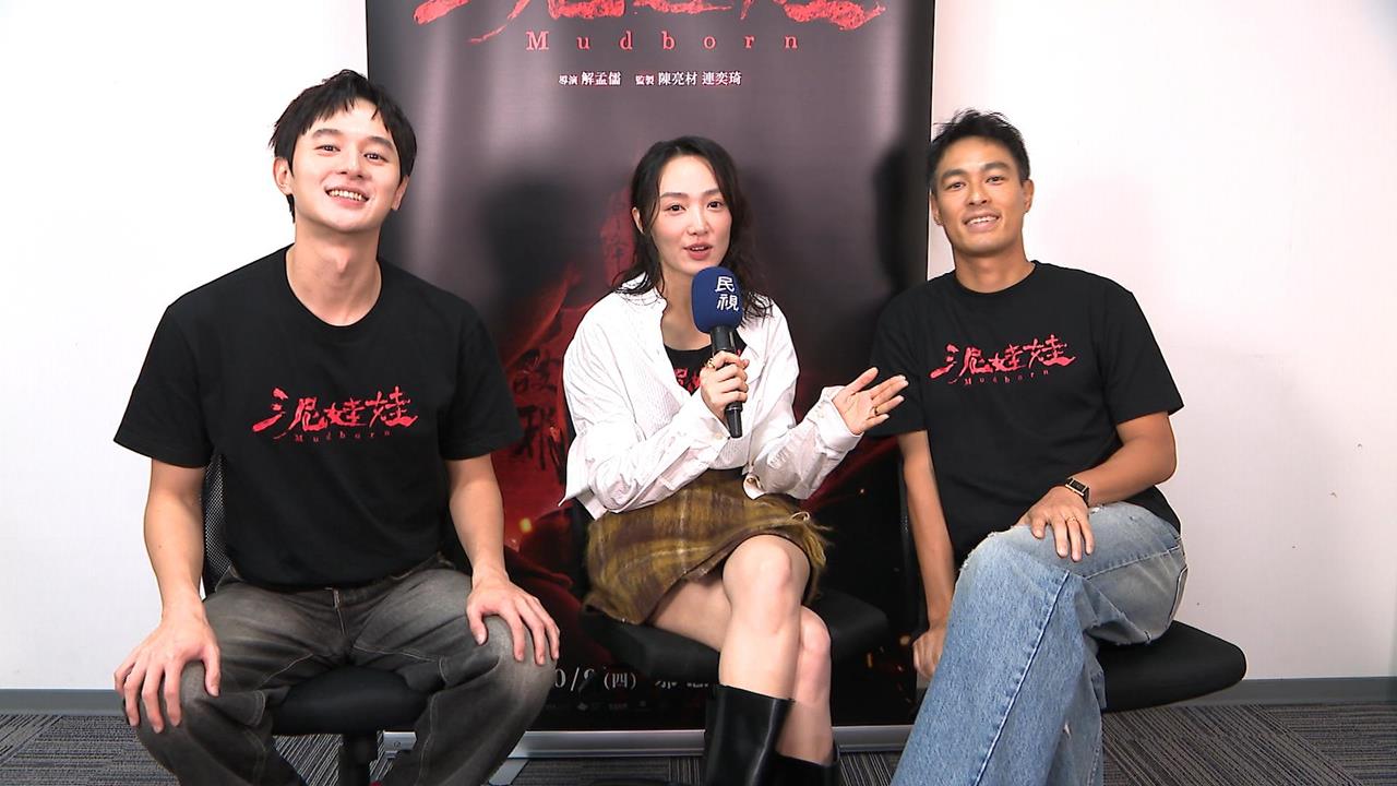 蔡思韵猛吞內臟!飾演「地表最可怕孕婦」 楊祐寧曝家裡不留「這玩具」