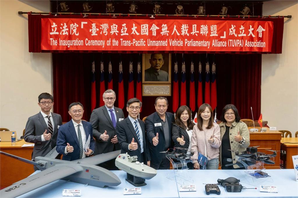 布局亞太無人載具供應鏈　鍾佳濱：以國會平台深化國際合作