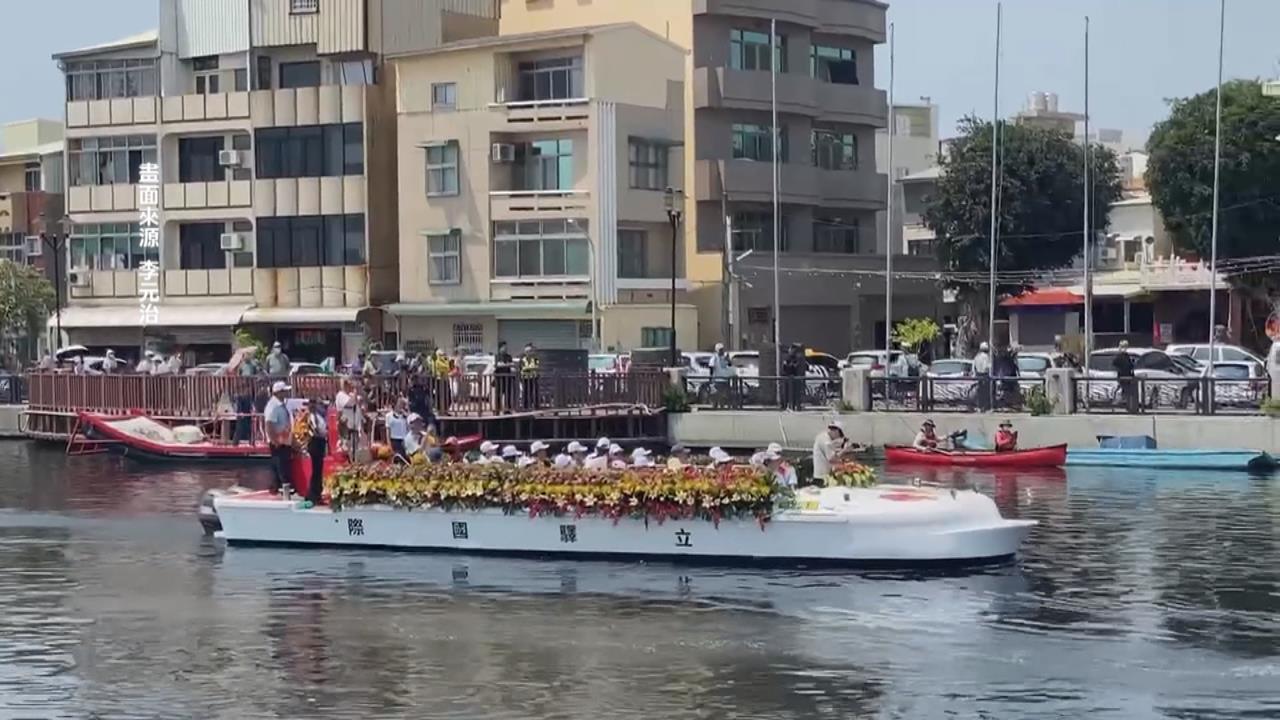台南媽祖開運河百年巡禮　民眾「划獨木舟」跟隨遭開罰