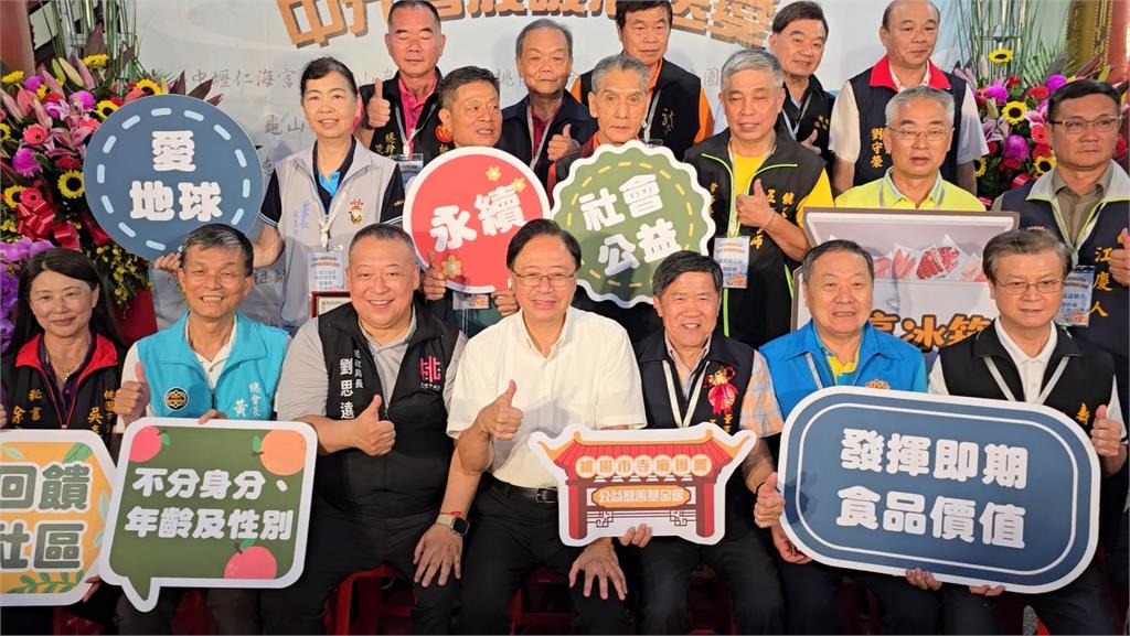 桃園１９間宮廟普度推動「食享冰箱」　供品化為愛心補給助弱勢