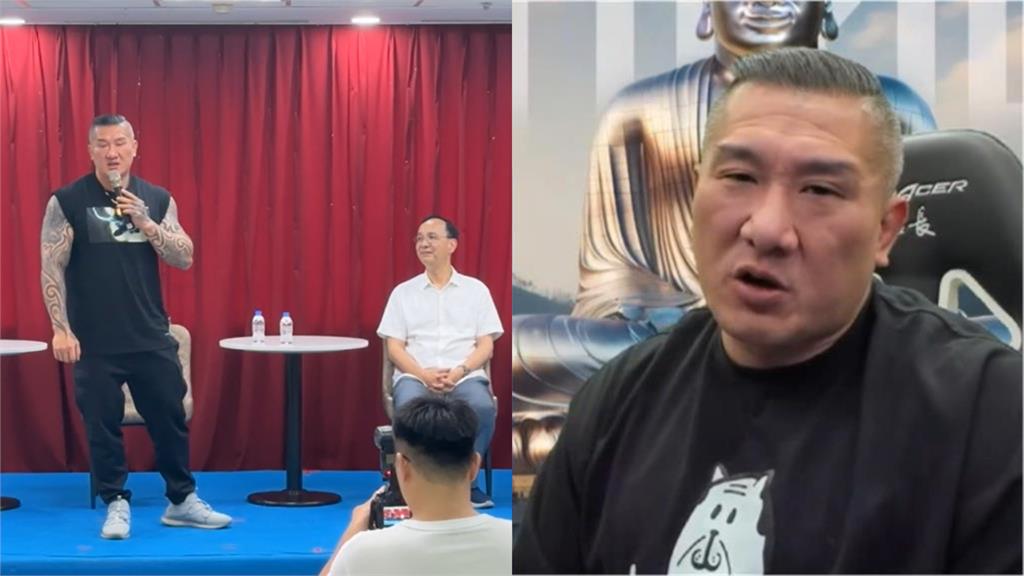 國民黨青年沙龍「粗勇知識藍」竟是館長!喊「我們是中國人」遭網吐槽:誰跟你一樣