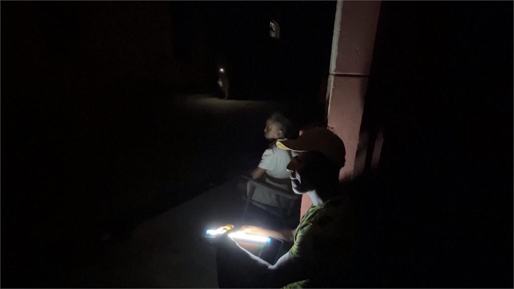 古巴全國大斷電　哈瓦那入夜漆黑！全國百姓酷暑難熬！