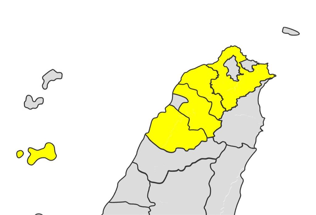 [2020/02/10]大陸冷氣團影響 北部、東北部天氣偏冷