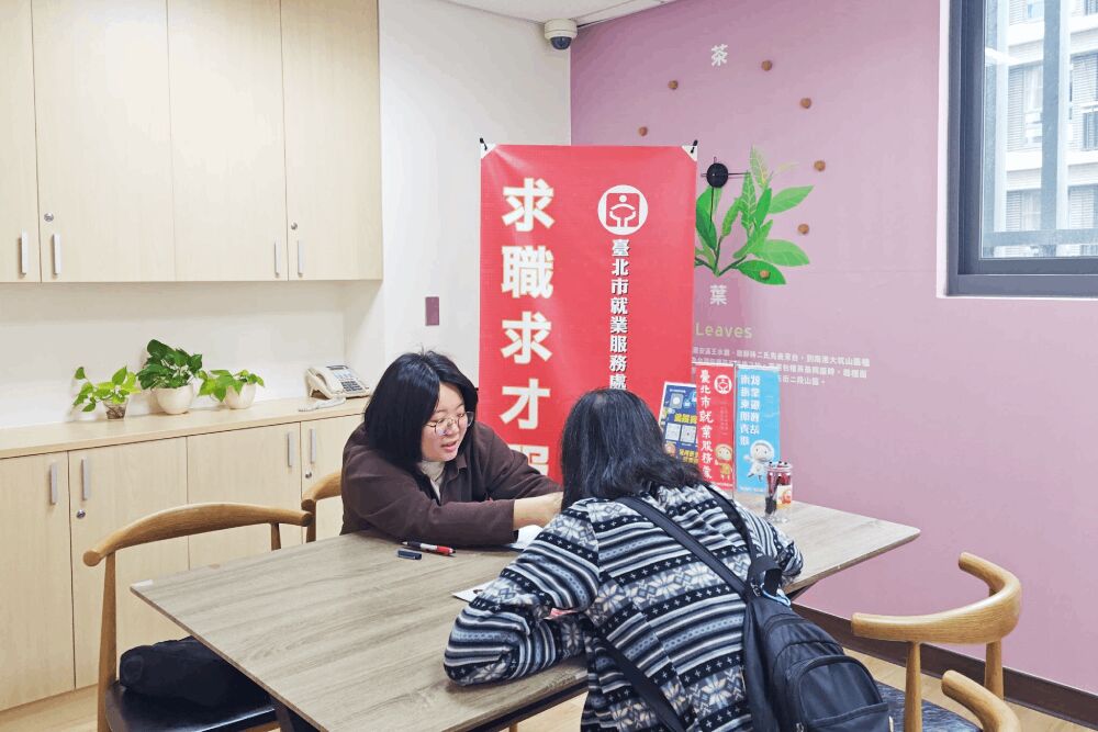 台北市企業釋670工作機會 學徒月領4.7萬、兼職時薪280元