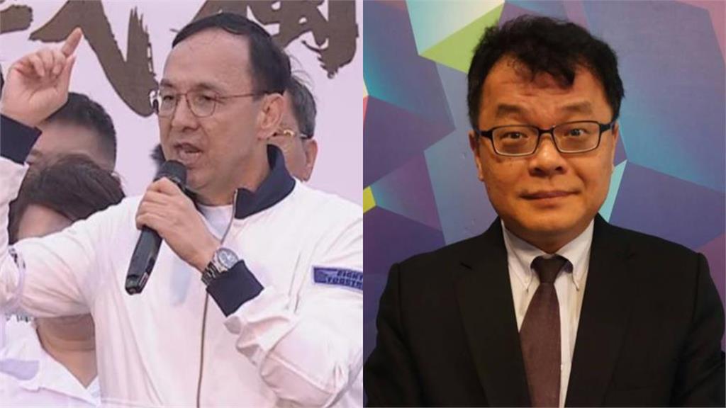 國民黨多黨部遭搜索！陳揮文嗆「朱立倫在做什麼」：建議到北檢自首