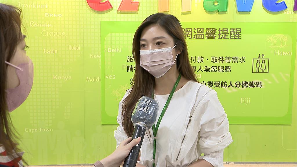 日本今開放自由行! 旅客須打滿3劑"認證疫苗"