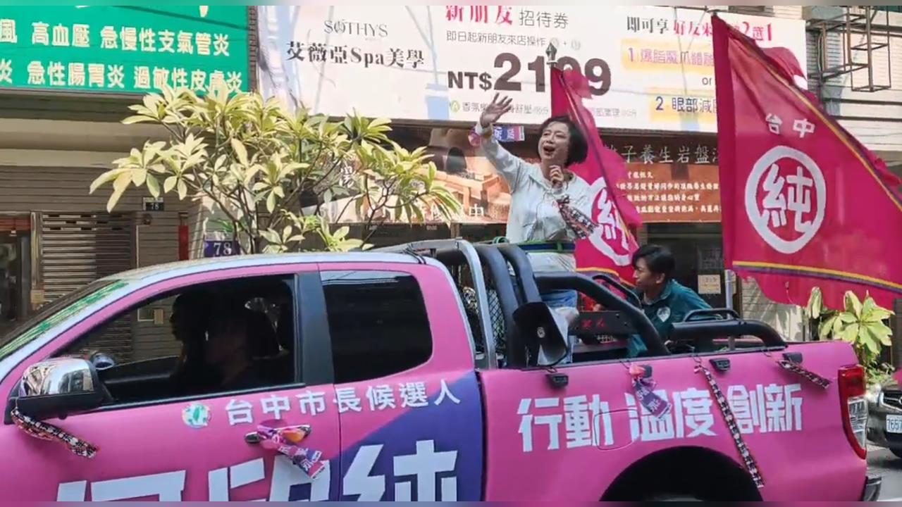 台中辯論戰火升溫！　江啟臣簽署同意　何欣純盼時間越快越好