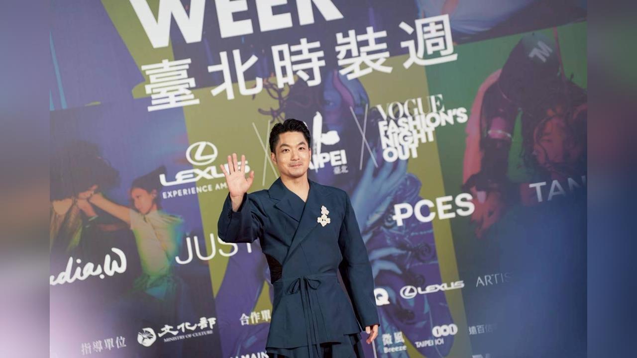 快新聞/讓世界看見台灣設計師實力 台北時裝週北流盛大開幕