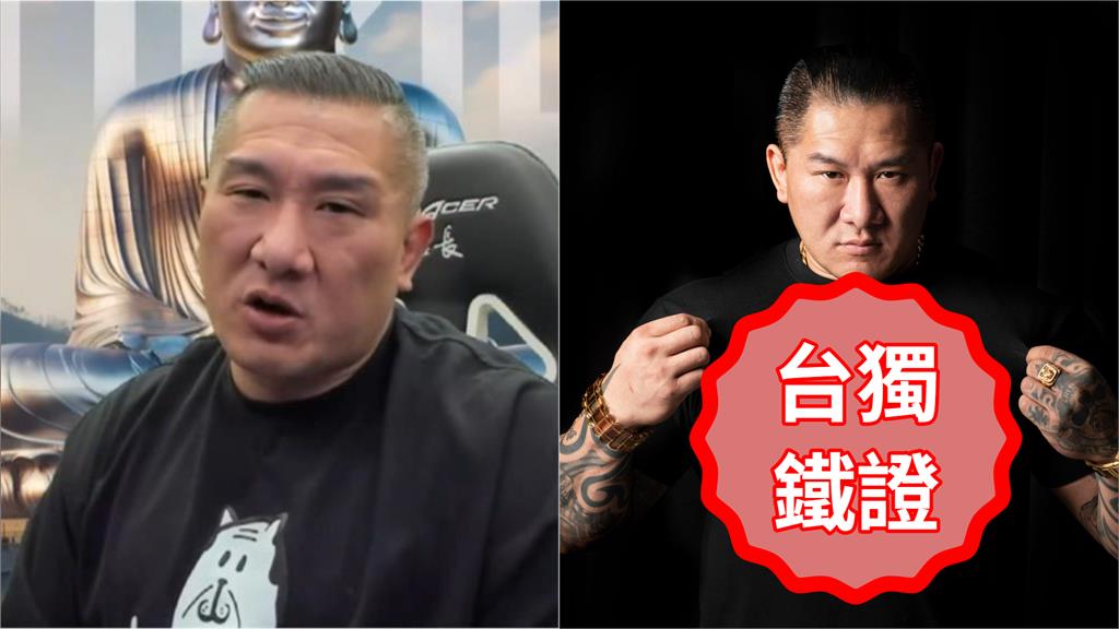 館長赴中國恐被抓!5年前「台獨鐵證」被挖出 網嚇歪:別被習近平看到