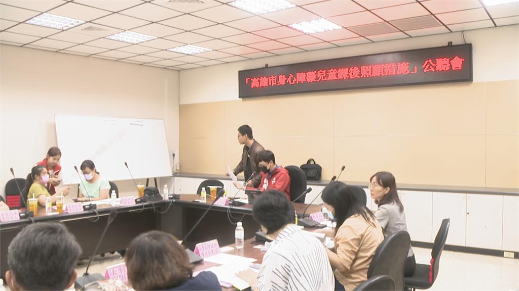 正視身障兒課後照顧　教育局：試辦暑期課後輔導班