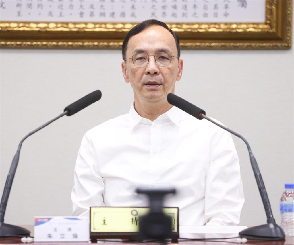 黨主席9月改選確定　朱立倫：我非常期盼順利交棒