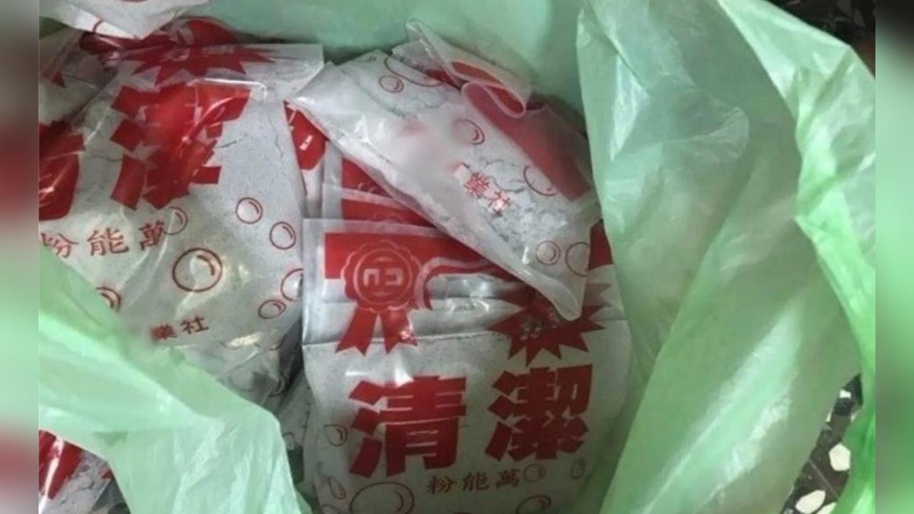 兜售40年前「萬能清潔粉」無效挨告　男詐欺無罪定讞理由曝
