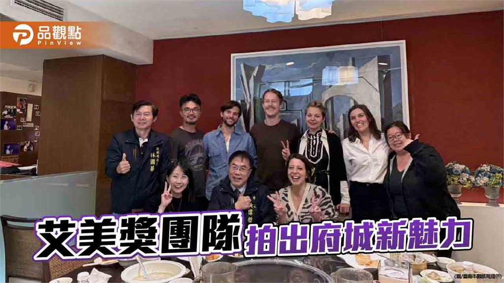 台南魅力驚艷全球 艾美獎團隊鏡頭下的府城新風貌