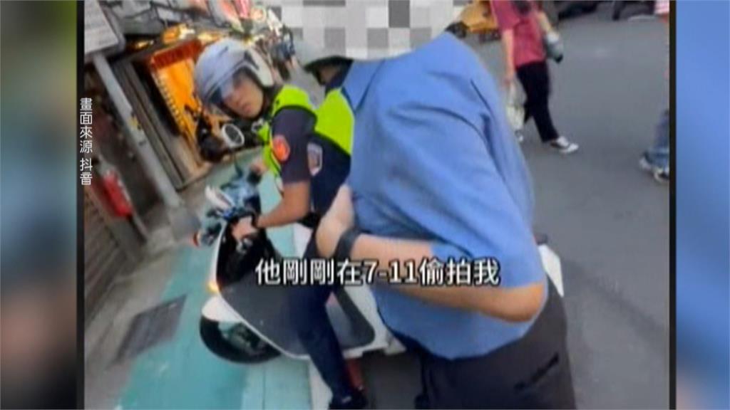 超商內被怪男偷拍！　女直播主氣炸攔人緊急報警