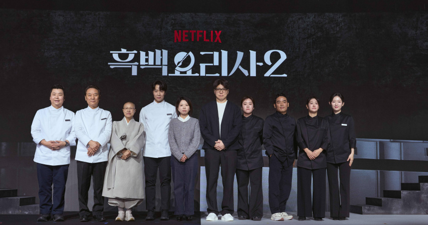 《黑白大廚2》秘密籌備9個月！　「白湯匙」崔康祿、金度潤回鍋挑戰原因曝光