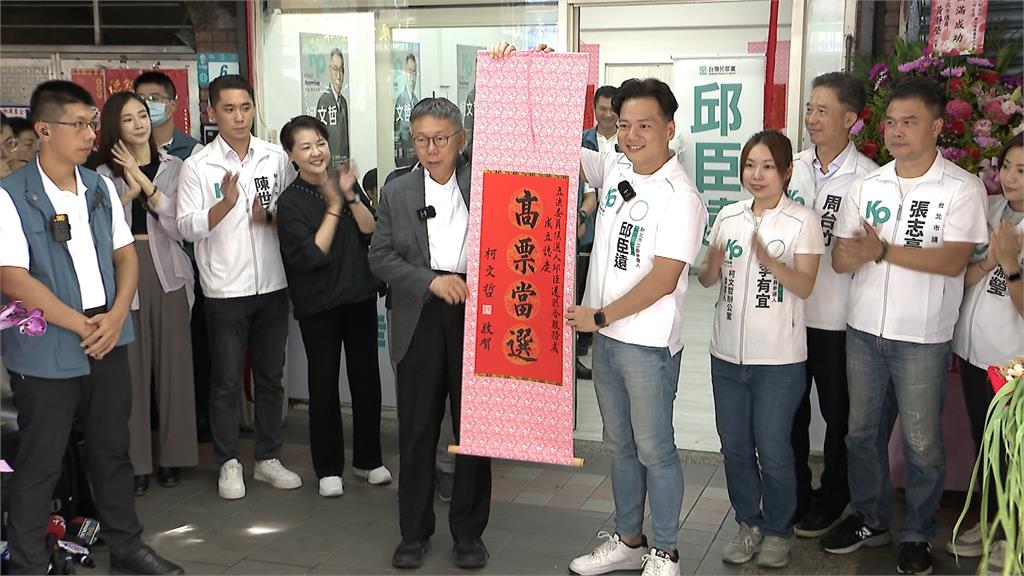藍白合沒交集！　柯嗆已提方案、侯主張坐下來談