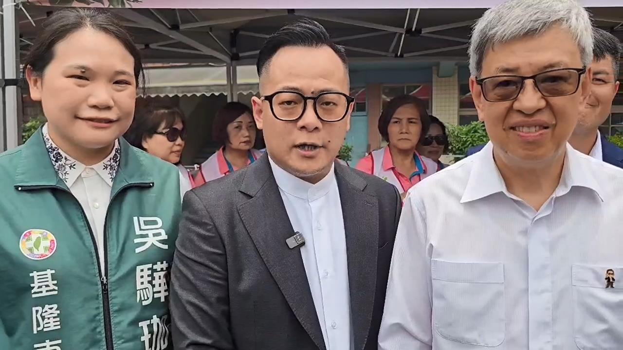 快新聞／陳建仁盛讚童子瑋「政治典範」！盼基隆成有溫度的幸福城市