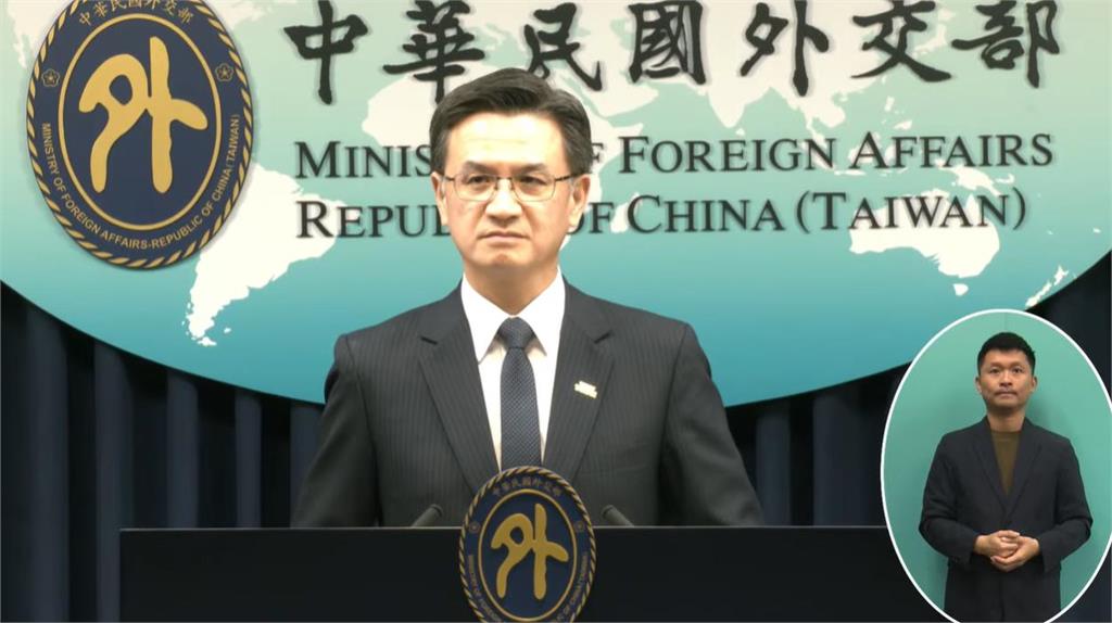 快新聞／中國外交官遭立陶宛驅離竟扯是「台灣問題」　外交部這樣說