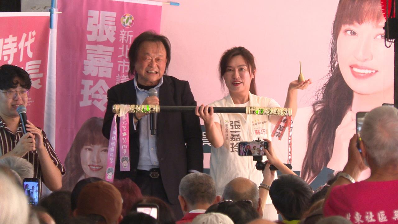 蘇姿丰爸爸蘇春槐兩度挺巧慧　全因台派群組一個誤會