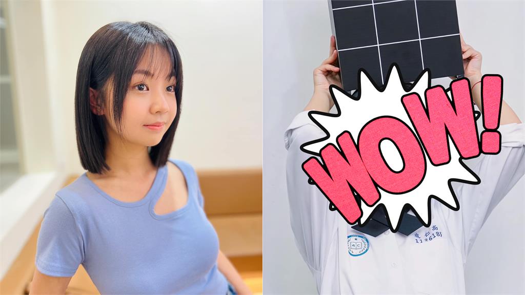 《俗女》小嘉玲近況判若兩人！16歲真面目…網認不出：有差