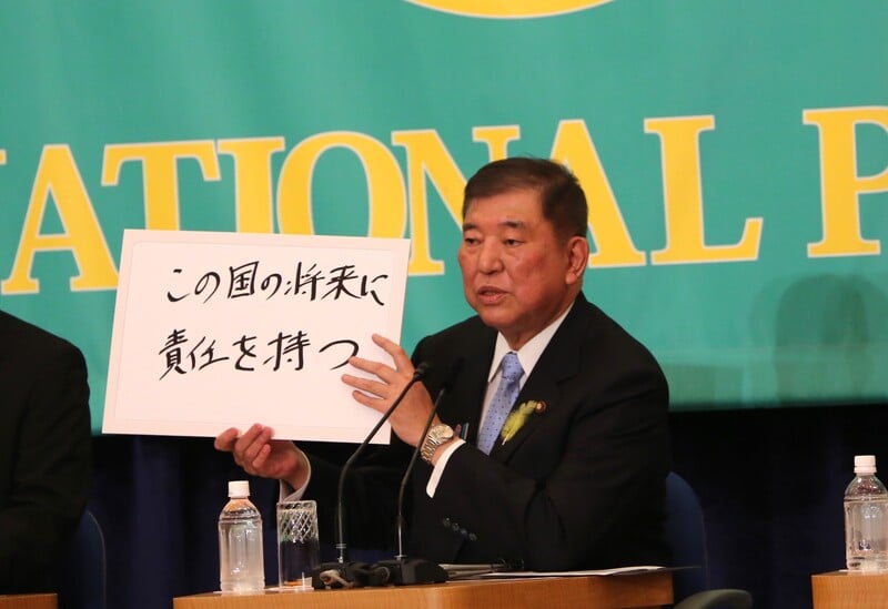 日本參議院改選落敗　石破茂政府失參眾兩院多數仍拒辭首相