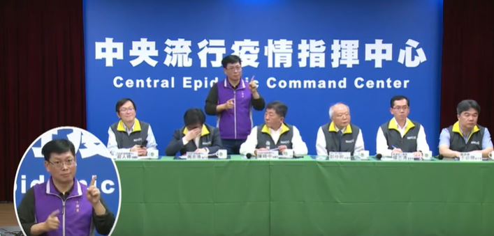 快新聞／繼第1例台商出院 第10例病患狀況良好有望近日出院！