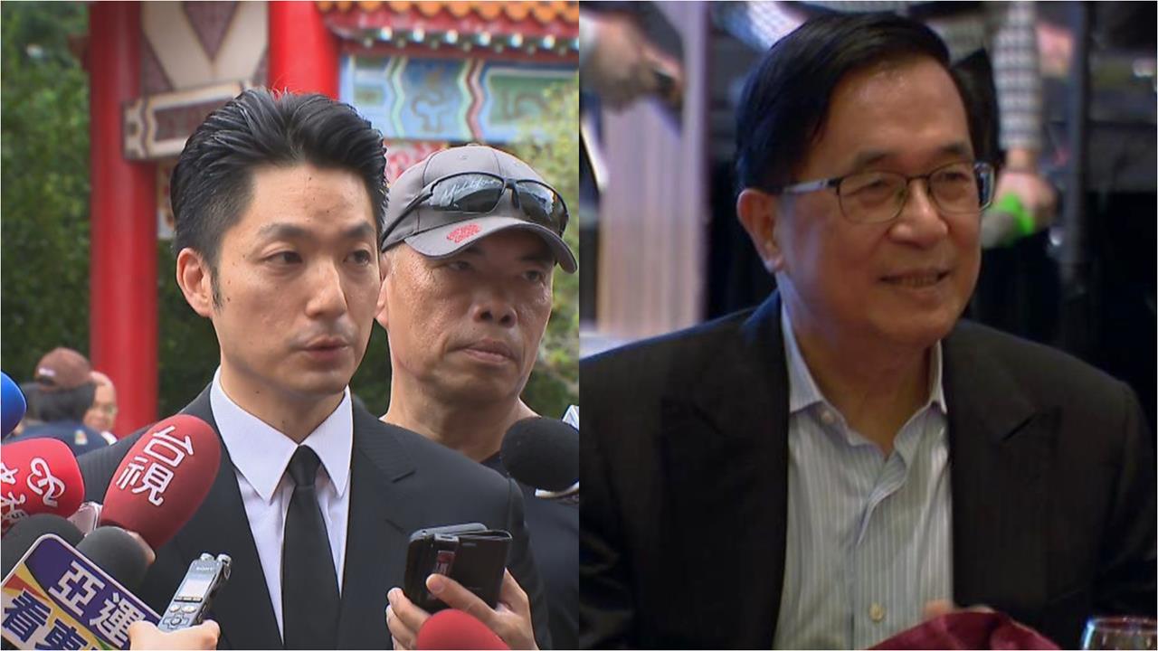 蔣父子「特權疑雲」阿扁憶3事開臭！昔嗆陳致中「一等親要迴避」網笑：神預言