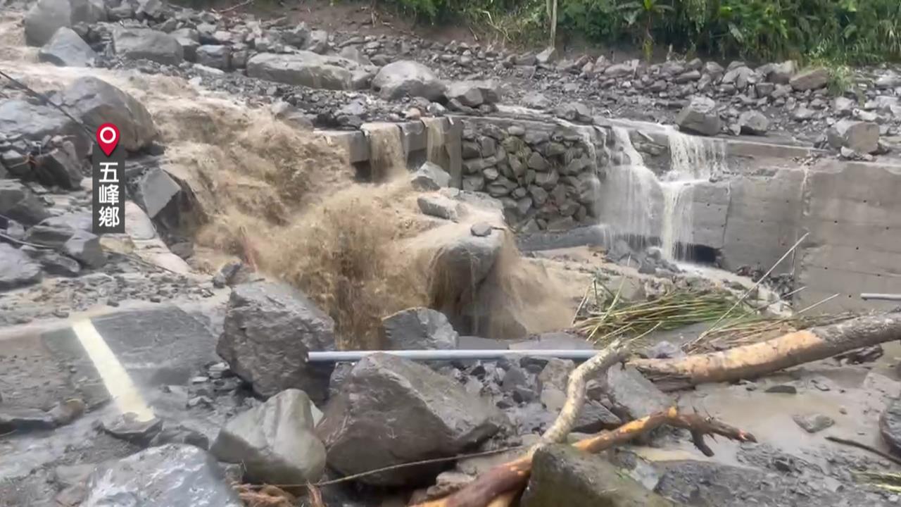 鋒面釀災情! 新竹山區溪水暴漲 北埔.峨嵋一度20多人受困
