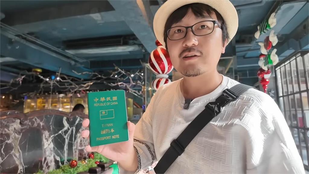 寶島旅遊嗨秀「台灣朋友禮物」集章　中國男惹女友醋意大發：什麼朋友