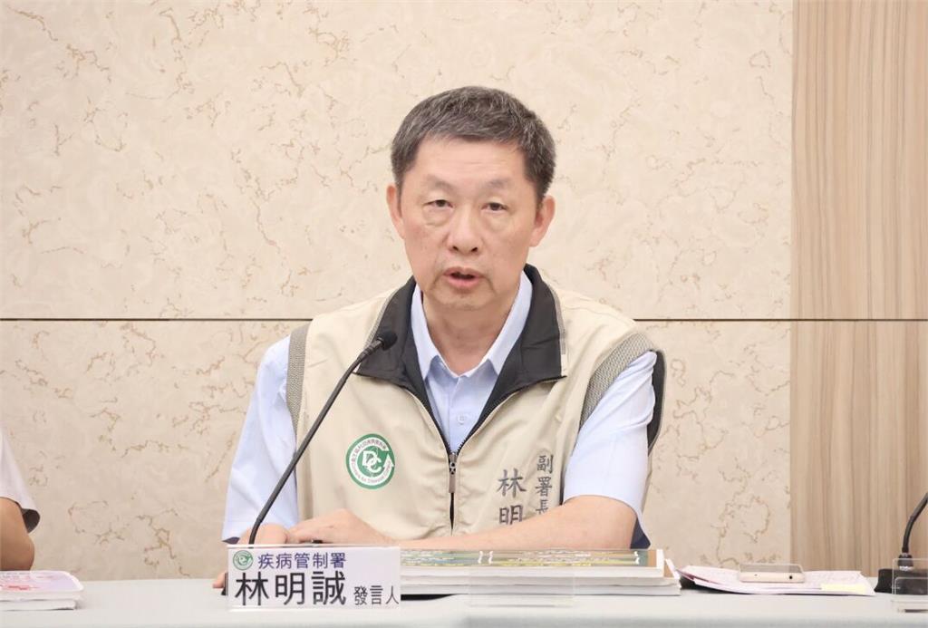 中部連爆2男「下身紅疹+膿疱」   疾管署：首見本土變種M痘！