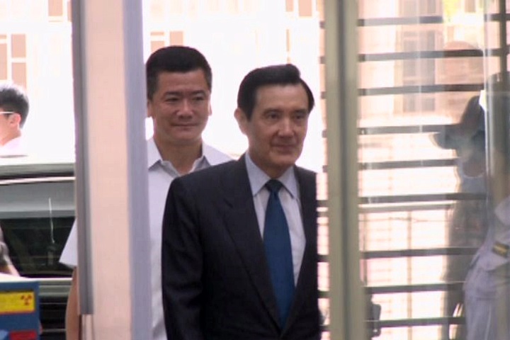 兩卸任總統官司開庭 馬出席、扁請假