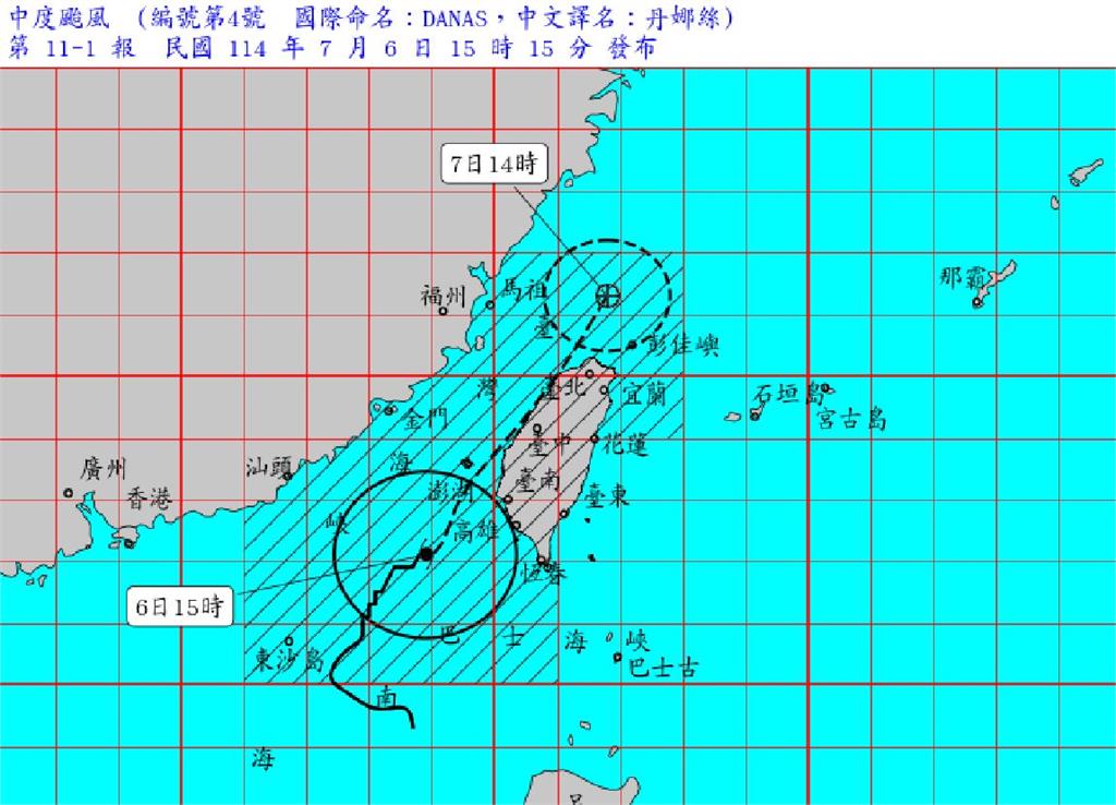 快新聞/最新!丹娜絲暴風圈16時觸陸 「這3縣市」嚴加戒備