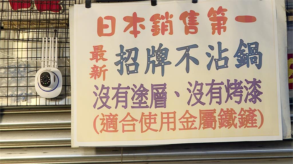 婦二度偷走同款高級便當盒　被眼尖店員抓包還找藉口
