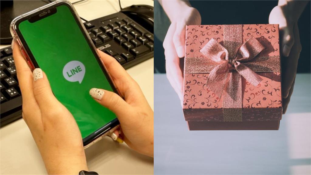 朋友1句「沒必要」退回LINE禮物！ 正妹心碎：還要聯絡嗎？