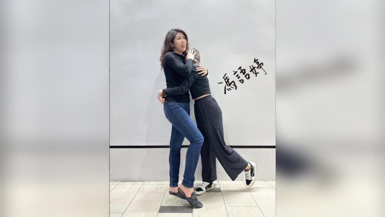 快新聞／網紅鳳梨告贏了！法院認證「馮語婷」是大叔　陳沂怒轟李怡貞竟為他背書