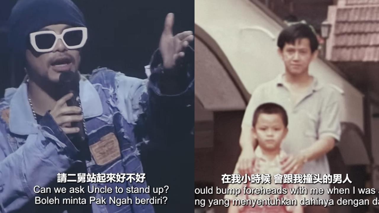 黃明志舅猝逝「飄出屍臭一週」才被發現！他悲曝生前故事：或許是大馬的悲哀