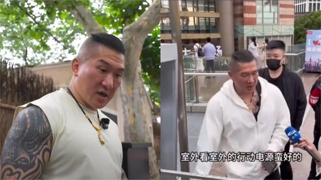 館長見中國「租借站」超震驚！網吐「蘆洲館」早就有：演什麼原始人