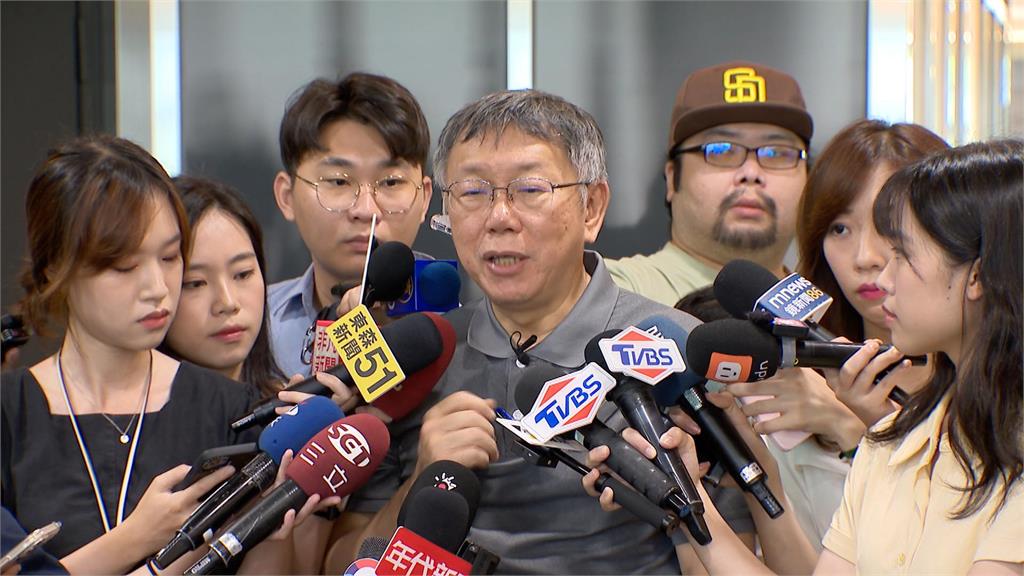 10年前跟父借千萬買房　柯文哲今喊不裝窮買得起1億房