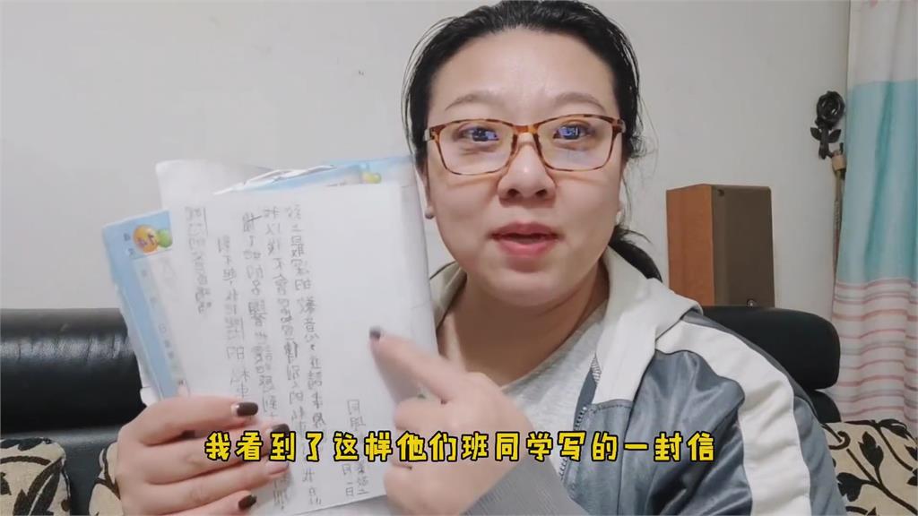 同學與女兒有摩擦！寫信致歉家長　中國人妻讚台灣教育：非常滿意