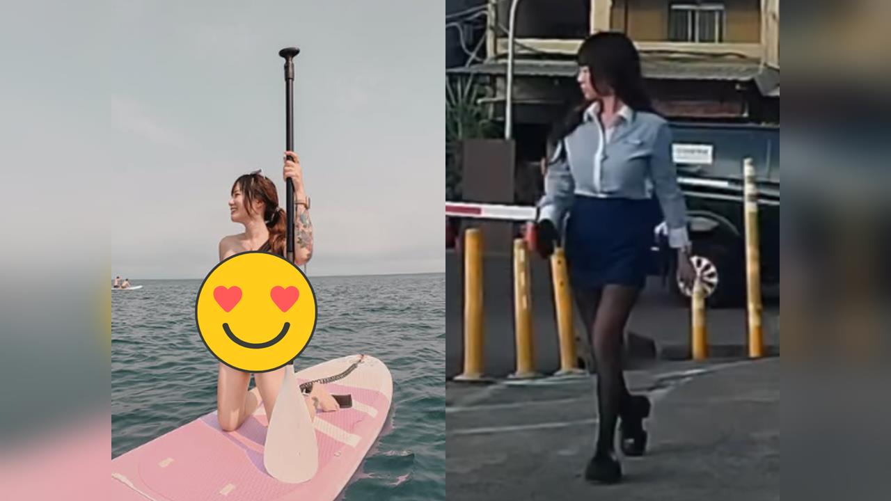「被雞追」高雄黑絲女OL身分曝光!露肩兩件式暢玩SUP引網熱議:超辣